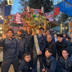 member (3)